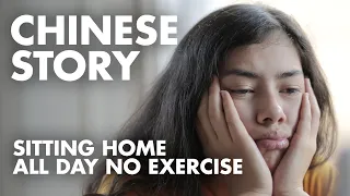 Sitting Home All Day | Chinese Listening | Chinese Reading | New HSK 2