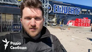 Ракетою в єдиний гіпермаркет Херсона: відео з місця обстрілу, де є жертви