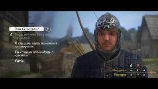 Kingdom Come Deliverance #18 Если они тебе не по зубам