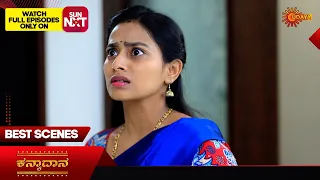 Kanyaadaana - Best Scenes | 05 Mar 2024 | Kannada Serial | Udaya TV