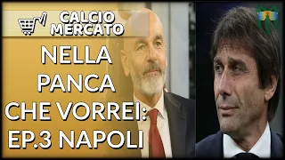 NELLA PANCA CHE VORREI: EP.3 NAPOLI! Scegliamo il miglior allenatore per ogni squadra DS ROLEPLAY!