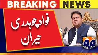 Fawad Chaudhry termed Islamabad High Court's decision "surprising.