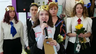 В Мозырском областном лицее чествовали победителей олимпиад
