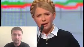 Анатолий Шарий - Правда о Тимошенко и Луценко