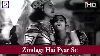 Zindagi Hai Pyar Se - Various artists - SIKANDAR - Prithviraj Kapoor, Sohrab Modi, Meena Shorey,