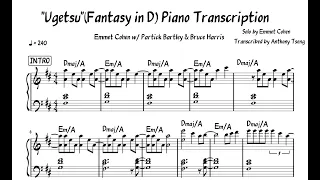 Emmet Cohen "Ugetsu" (Fantasy in D) Piano Transcription