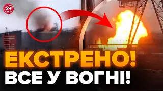 🔥Бєлгород ЗАТРЯСЛО від вибухів, УСЕ В ДИМУ! Цю РЕАКЦІЮ РОСІЯН треба чути / Перші кадри