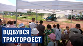 Перегони на тракторах відбулися на Черкащині