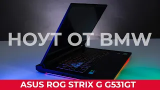 Обзор Asus ROG Strix G G531GT