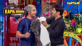 गुलाटी का मुँह साफ़ करते हुए कपिल ने निकाल दी उसकी विग | Best Of The Kapil Sharma Show