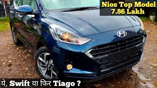 Hyundai Grand i10 Nios ASTA - Top Model | Most Detailed & Honest Review |सिर्फ ये कम पड़ गया जरुरी थी