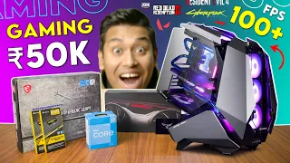Rs 50,000 Gaming PC Build Guide With 12GB Graphic Card