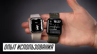 Месяц с Apple Watch 7 на 41 и 45 мм. Что обнаружил? Достоинства и недостатки. Опыт использования
