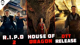 House of The Dragons | Top Gun Maverick | R.I.P.D 2 | Hollywood Updates in Tamil | Playtamildub