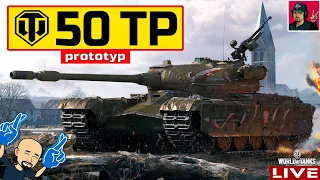 🔥 50TP prototyp - ВПЕРВЫЕ В Trade-in | Стоит брать? 😂 WoT