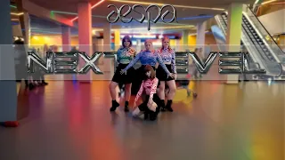 [ K-POP IN PUBLIC CHALLENGE. RUSSIA. ] aespa 에스파 'Next Level'