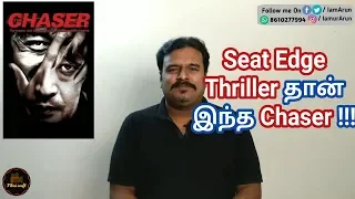 The Chaser (2008) Korean Thriller Movie Review in Tamil by Filmi craft