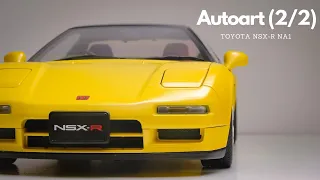Review Autoart Signature HONDA NSX Type-R 1990 Yellow | Part 2 : Diecast