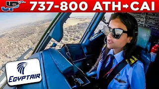 Egyptair 737-800 Cockpit Athens🇬🇷 to Cairo🇪🇬