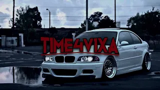 ⚠❌TIME4VIXA❌⚠VOL.04✔POMPA/VIXA DO AUTA🚗KWIECIEŃ 2K24😍⚠@P.F.M