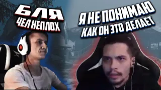 SxS vs STREAMERS [Dead by Daylight]