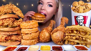 ASMR POPEYES VS KFC *MOST POPULAR FOOD* CHICKEN SANDWICH, FRIED CHICKEN, APPLE PIE, FRIES MUKBANG 먹방