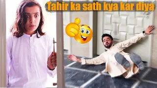 Brother fight | Tahir na Rameez sa badla liya | Naeem aw Rameez