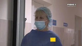 Як працює Рівненська обласна лікарня після спалаху коронавірусу?
