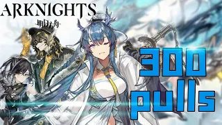 [ Arknights ] 300 Pulls For Ling But No Ling :__)))) || 3rd CN Anni Ling and Lee Banner