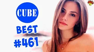 BEST CUBE #461 от BooM TV