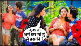 Hath ki beti se shaadi karni kya aap OTP Prank Video #otptk @otp