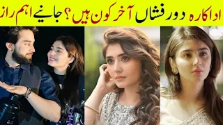 Dur-e-Fishan Saleem Lifestyle 2024 | Biography | Husband | Family | Ishq Murshid | Khaie | Dramas