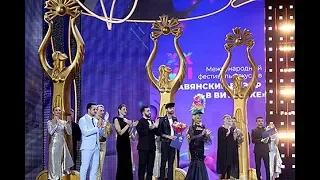 Славянский базар в Витебске 2018 — итоги