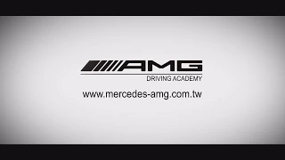 2014 AMG Driving Acadamy in Taiwan Promo Version