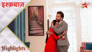 Ishqbaaz | इश्क़बाज़ | Gauri jaa rahi hai secret mission par!