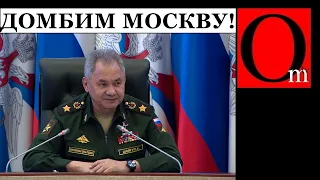 Двойной удар ВСУ по Москве и Крыму! РФ ответила ударом по зерну и гороху