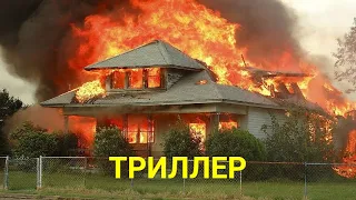 ПАПА О НЕМ МЕЧТАЛ (триллер) | ЛУЧШИЕ ФИЛЬМЫ