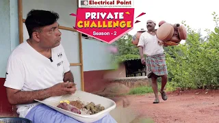 Private Challenge S2│EP-39 Aravind Bolar as Pot Seller │Nandalike Vs Bolar 2.0│Daijiworld Television