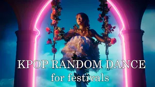KPOP RANDOM DANCE [MIRRORED] | 2023-2024 ver | 20 minutes | for festivals