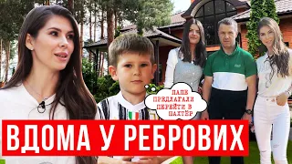 РЕБРОВА - МАЙБУТНІЙ КЛУБ ЧОЛОВІКА, ЗАПРОШЕННЯ ВІД ШАХТАРЯ ТА ЗБІРНОЇ УКРАЇНИ, ДІВЧАТА ФУТБОЛІСТІВ