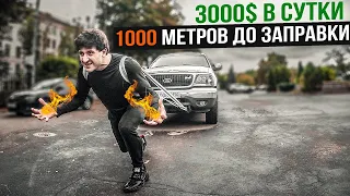 БРЮС ХЛЕБНИКОВ - старая школа в деле 2800 кг