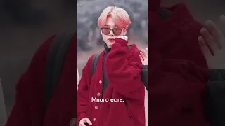 Доброе утро всем #bts #арми #бтс #чимин