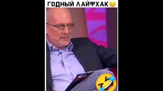 Как откосить от армии