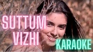 Suttum Vizhi | Karaoke HQ | Ghajini | Nayanthara |Asin, Suriya | Harris Jayaraj | with Lyrics