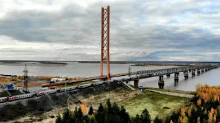 The Surgut Bridge