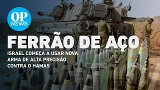 Israel começa a usar nova arma de alta precisão contra o Hamas | O POVO NEWS