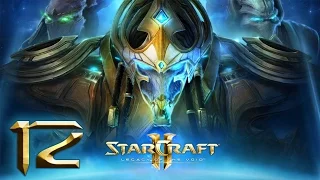 StarCraft 2 - Legacy of the Void - Brutal #12 ["Киброс" освобожденный]