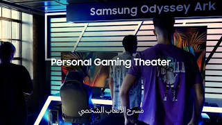 Ark Crew Samsung Odyssey Ark