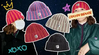 (Eng CC) 🖍Crochet Beanie for beginners.🖍 SC+HDC ONLY🧶