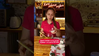 Заварний крем😍Детальний рецепт